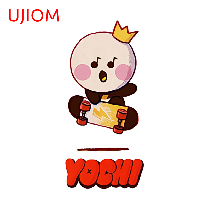 Baby Nursery Wardrobe - UJIOM 13cm X 6cm Anime TRUZ