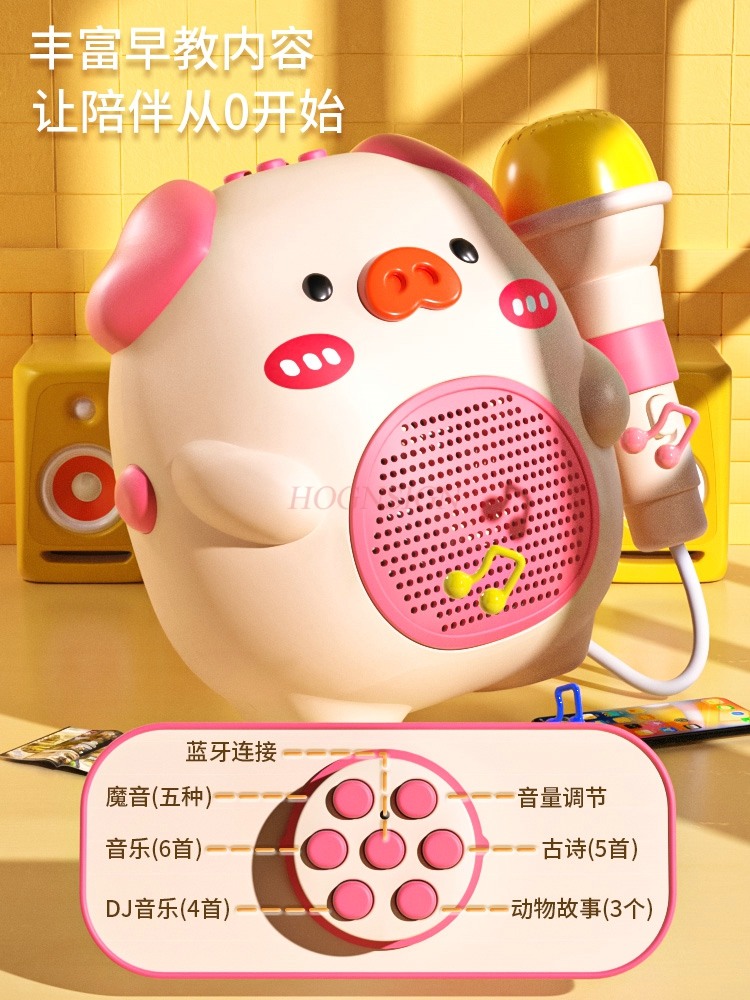 Children's early education mac - Baby Nursery Rhymes 리뷰 및 가격