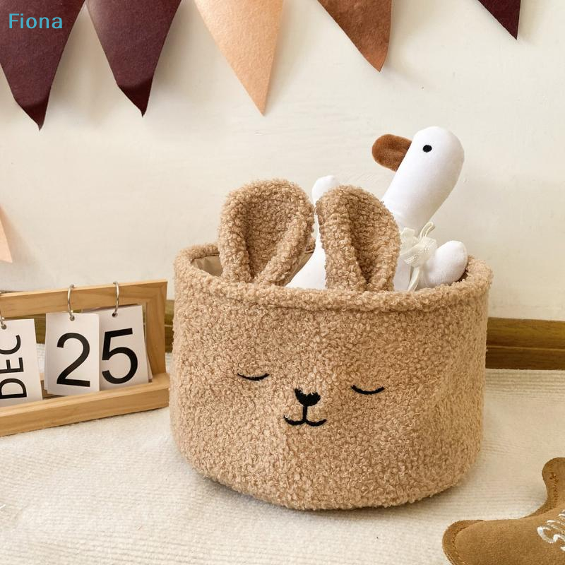 ✔Cute Bunny Plush Storage Bask - Baby Nursery Uniform 리뷰 및 가격
