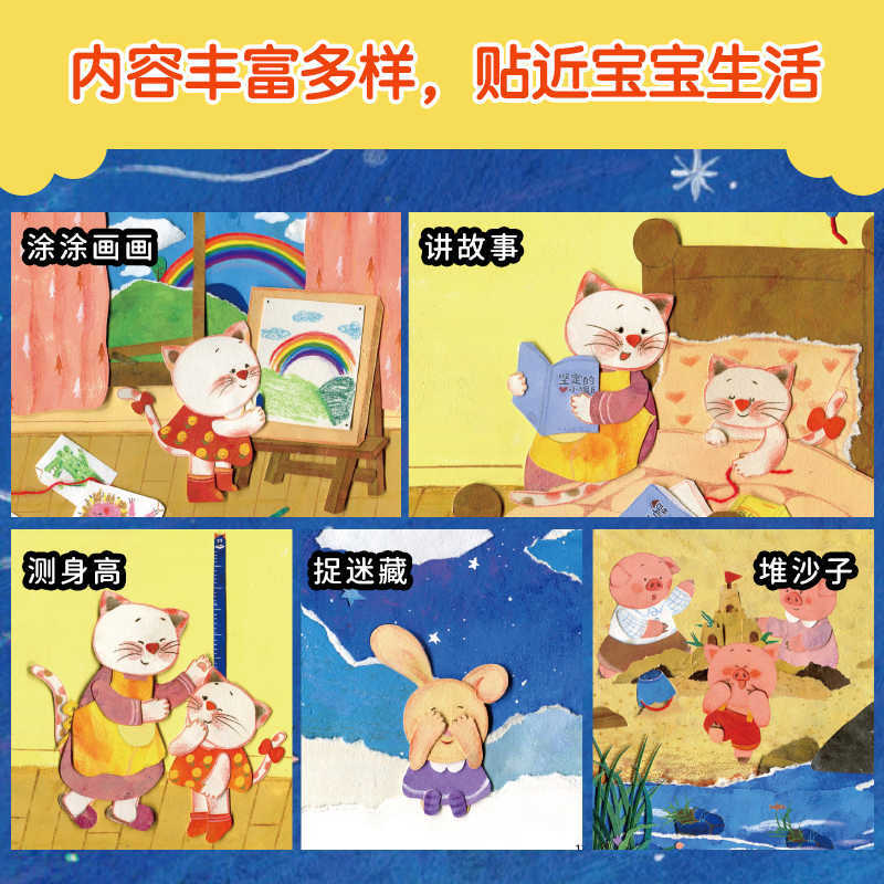 Baby Picture Book: Children Ag - Baby Nursery Rhymes 리뷰 및 가격