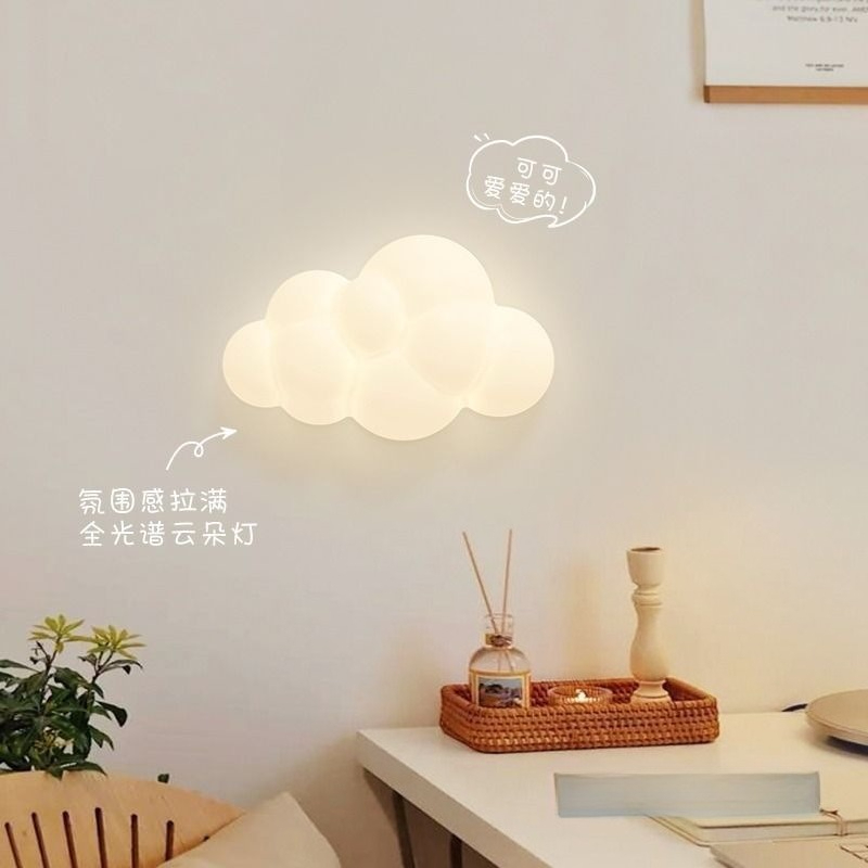 White Cloud Wall Lights Childr - Baby Nursery Knobs 리뷰 및 가격