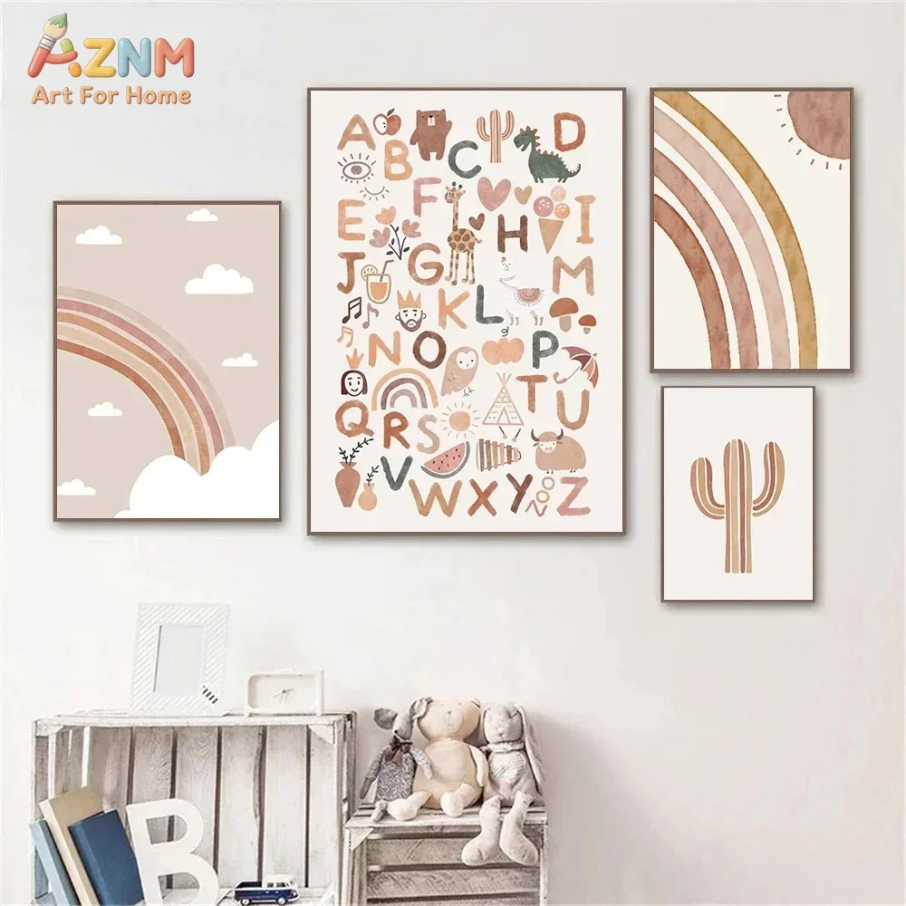 AZNM Boho Nursery Unframed Can - Baby Nursery You Are My Sunshine 리뷰 및 가격