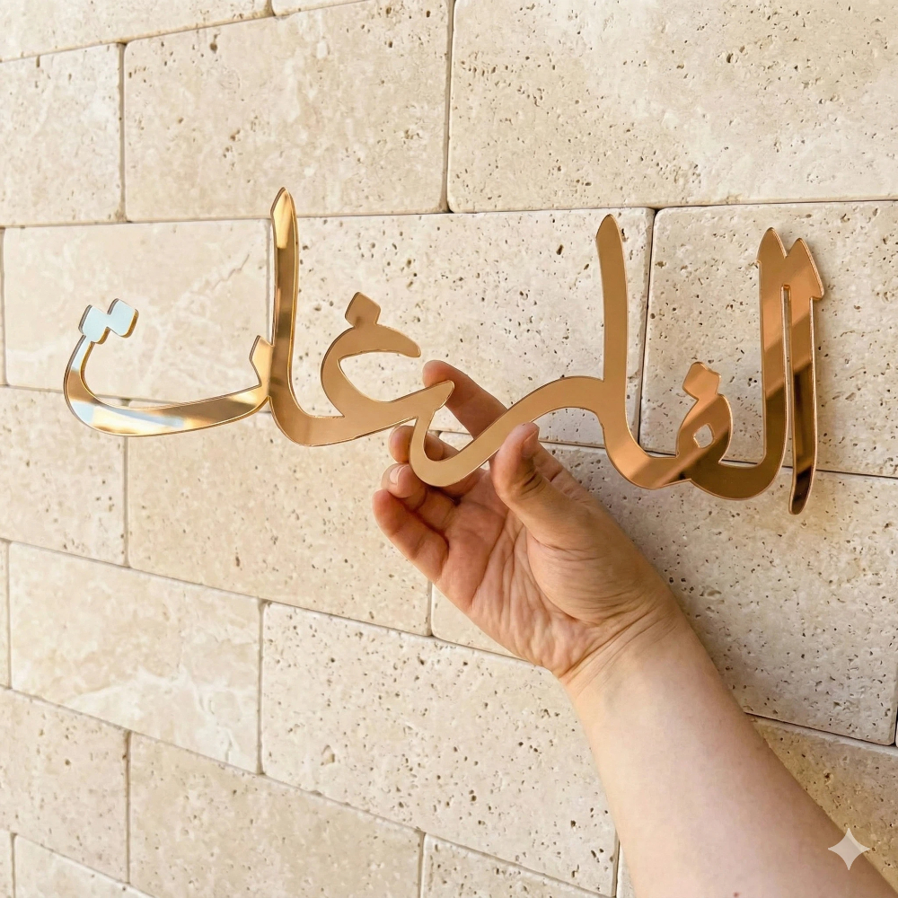 Custom Acrylic Name Sign Choos - Baby Nursery Ideas 리뷰 및 가격