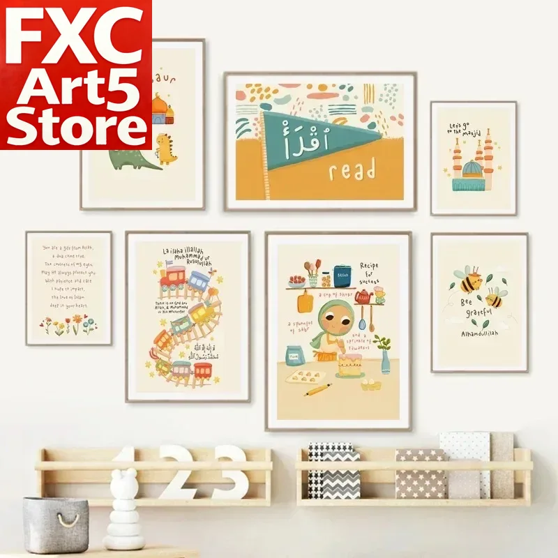1PC Frameless Modern Cartoon I - Baby Nursery Modern 리뷰 및 가격