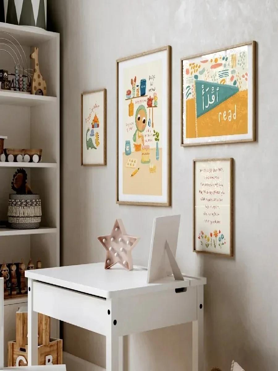 1PC Frameless Modern Cartoon I - Baby Nursery Modern 리뷰 및 가격